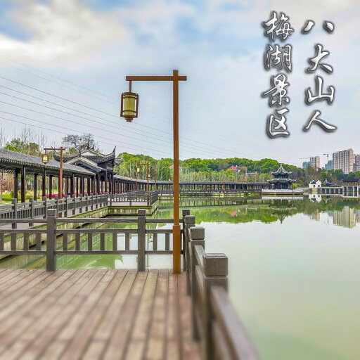 赛罕怎样与 720 全景团队保持良好的沟通？